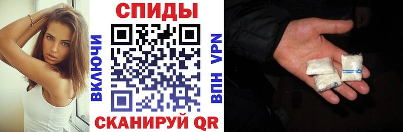 где купить   Сергач  АМФ Premium 