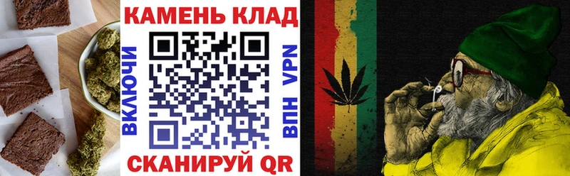 ссылка на мегу как войти  дарк нет состав  Еда ТГК марихуана  Сергач 