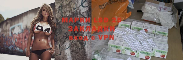 mdpv Алексин