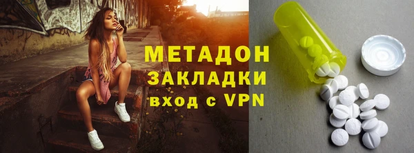 a pvp Абдулино