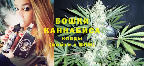 кристаллы Арсеньев