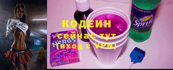 a pvp Абдулино