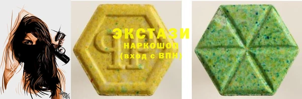 тгк Алексеевка
