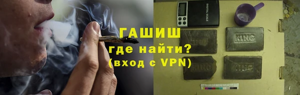 соль ск Алзамай