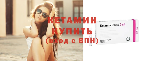 бутик Аркадак