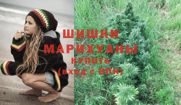 бутик Аркадак