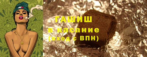 мескалин Абинск