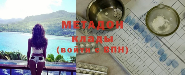 a pvp Абдулино