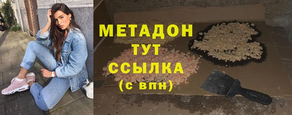соль ск Алзамай