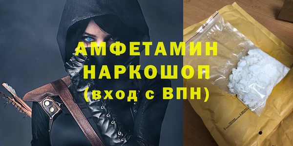 a pvp Абдулино