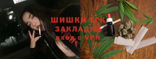 мескалин Абинск